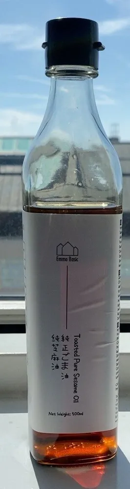 Toasted Pure Sesame Oil