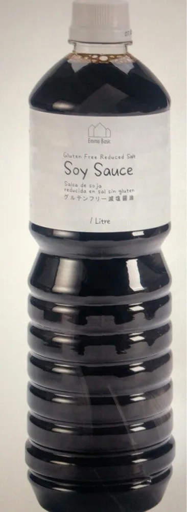 Salsa de soja reducida en sal y sin gluten