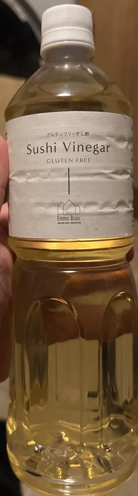 Sushi Vinegar