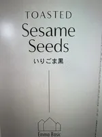 Sesame Roasted Seeds