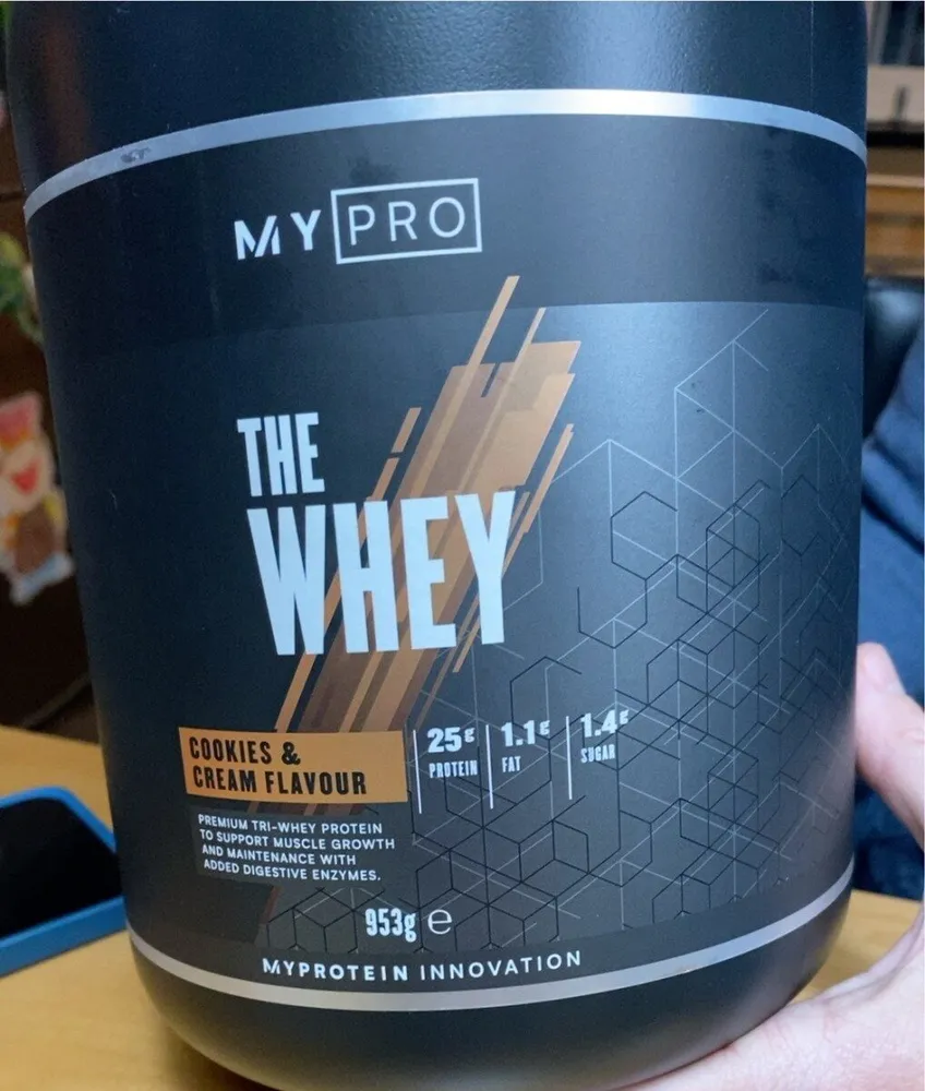 MYPRO