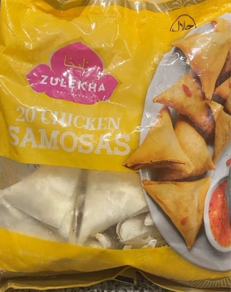Chicken Samosas