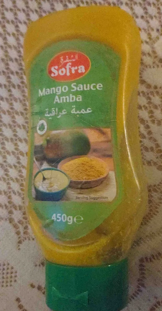 Mango Sauce Amba