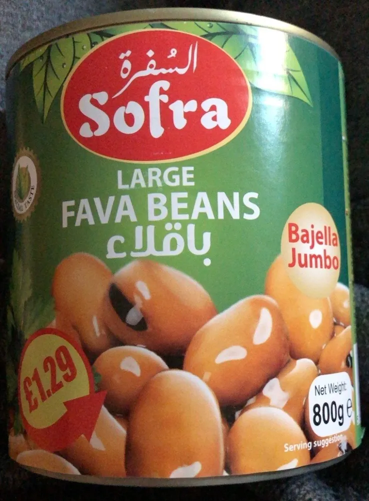 Large fava beans