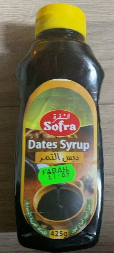 Dates Syrup