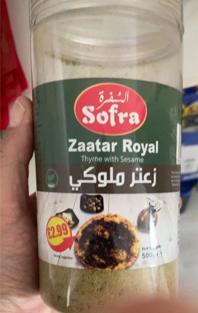 Zaatar royal