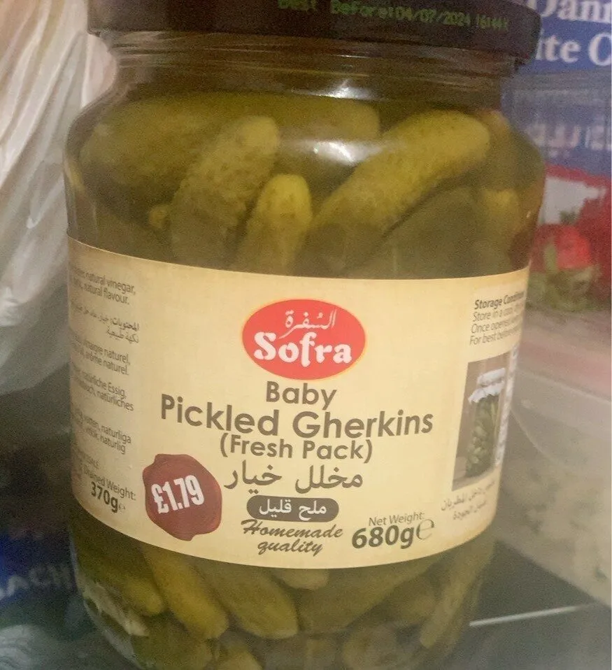 Baby pickled gherkins