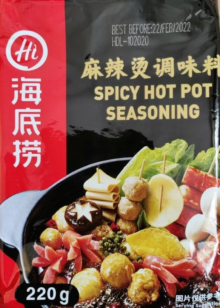 Spicy hot pot seasoning