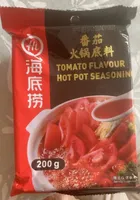 Haidao