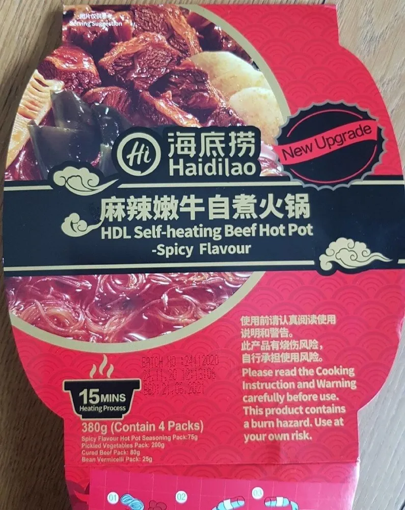 Hdl self-heating beef hot pot spicy flavour