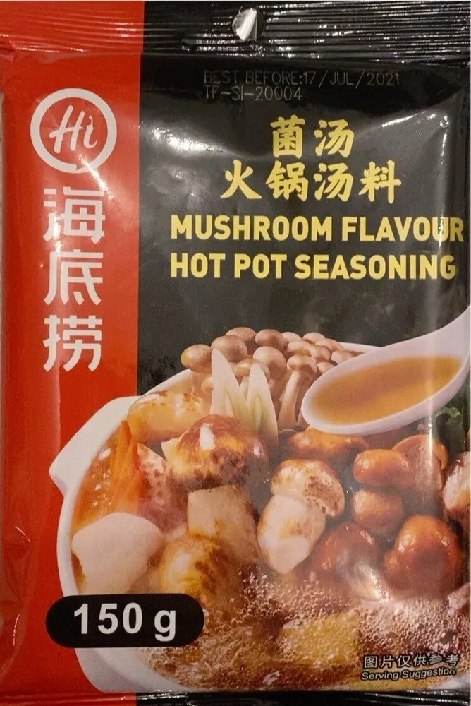 Assaisonnement au champignon pour fondue chinoise
