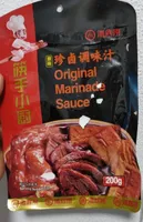 Original Marinade Sauce