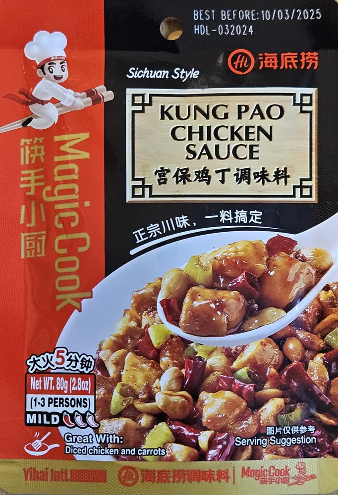 Kung Pai Chicken Sauce