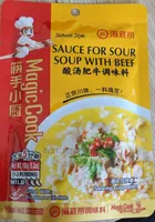 Sauce for soup with beef