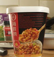 Instant rice with oat and Green chili pepper sauce