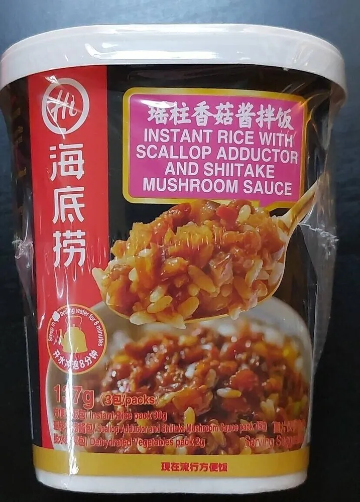 Instant rice with scallop adductor and shitake mushroom sauce