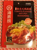 Tomato flavour hot pot seasoning