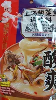 Seasoning For Boiled Fish With Pickled Cabbage