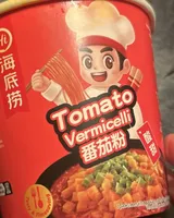 Tomato Vermicelli 番茄粉