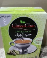 Cardamom tea
