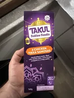 Takul Chicken Samosa