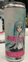 Bluberry flavour sparkling drink