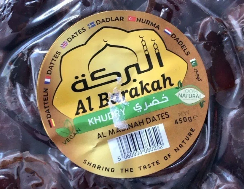 Khudry dates