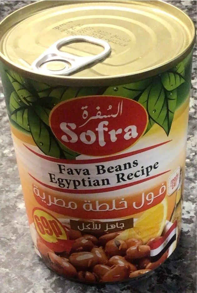 Fava beans Egyptian recipe