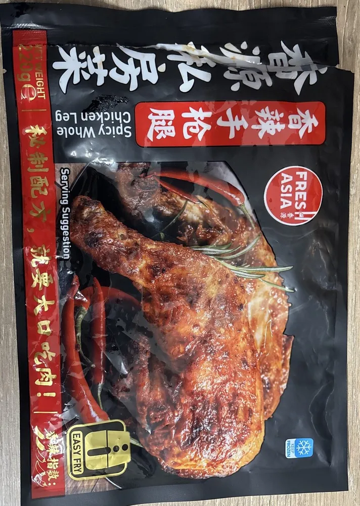 Spicy Whole Chicken Leg