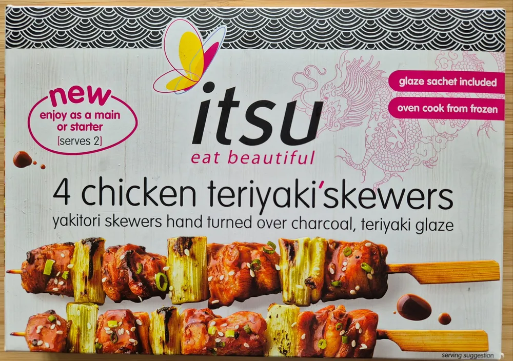 Chicken Teriyaki Skewers