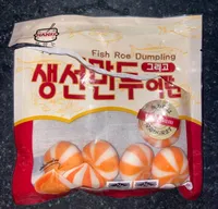 Fish Roe Dumplings