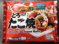 Takoyaki octopus balls