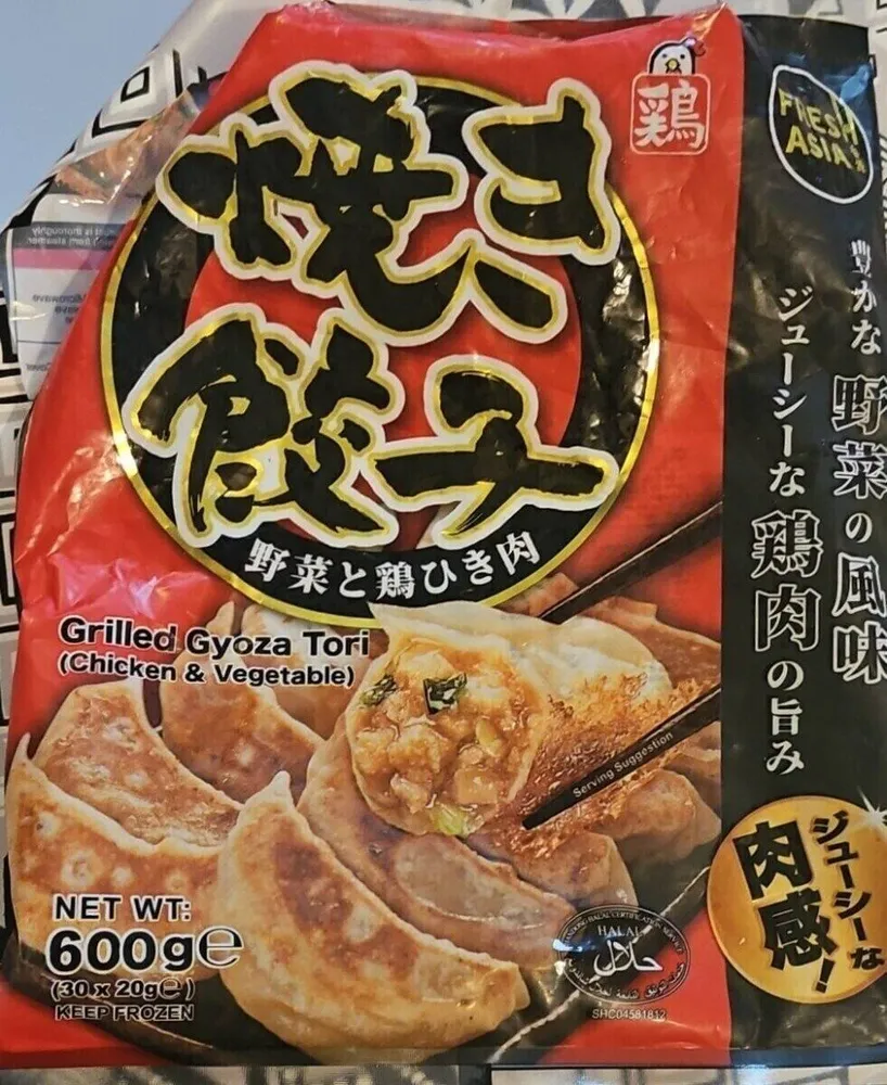 Grilled Chicken Gyozi Tori