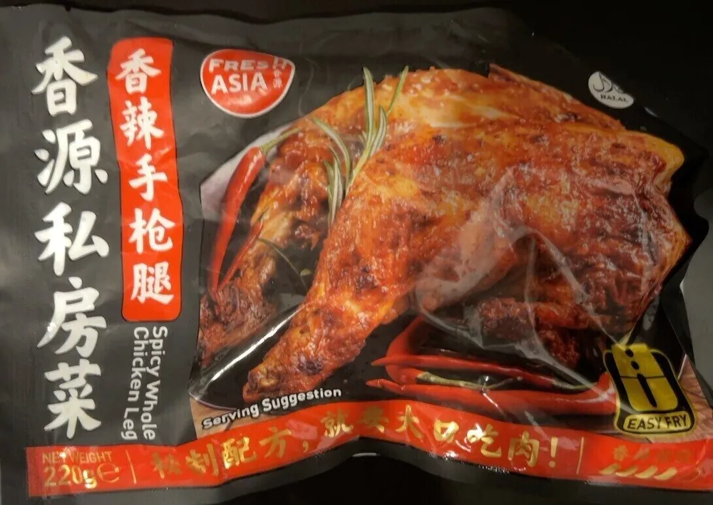 Spicy Whole Chicken Leg