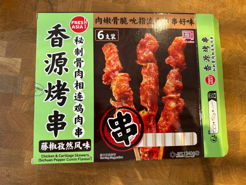 Chicken & Cartilage Skewers (Sichuan Pepper Cumin Flavour)