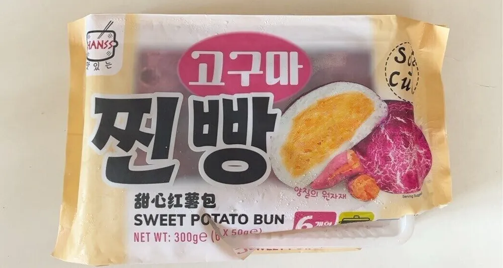 Sweet potato bun