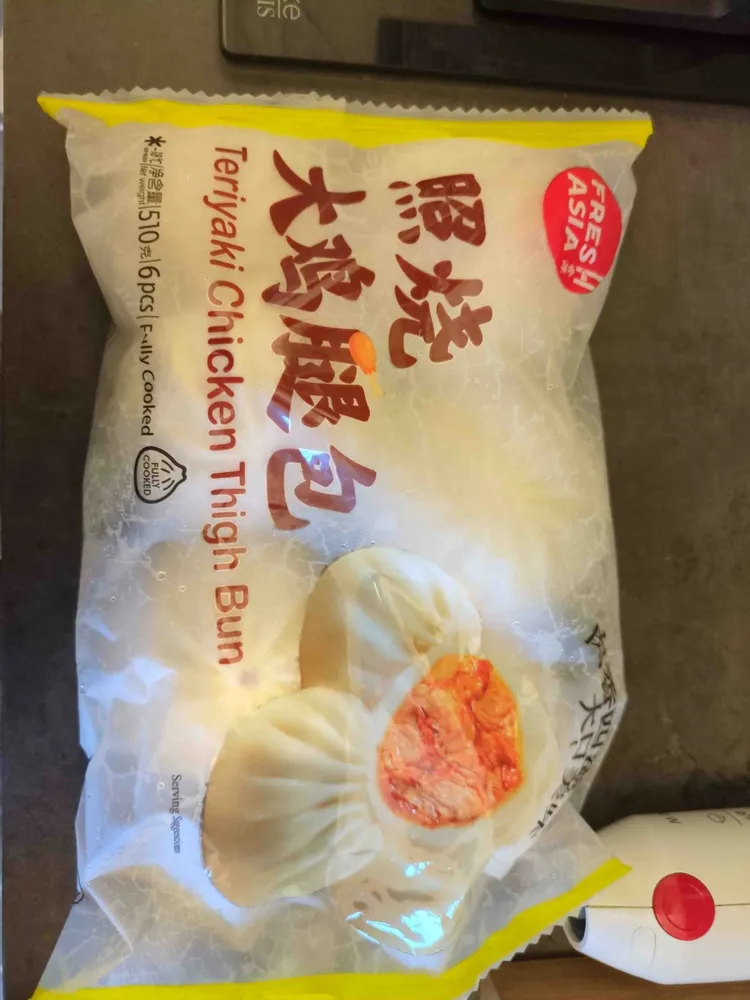 Teriyaki Chicken Thigh Bun