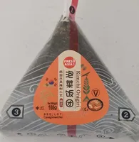 Kimchi Onigiri
