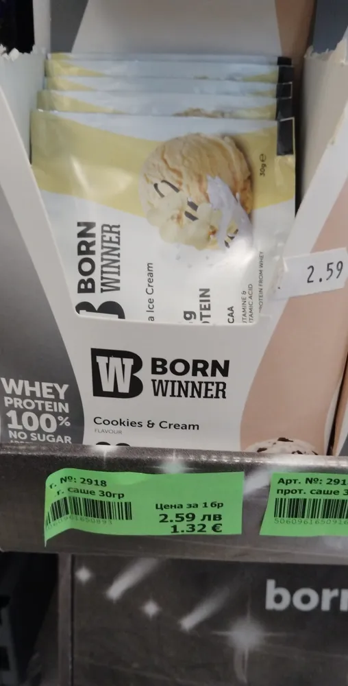 Ice Cream Cookies & Cream