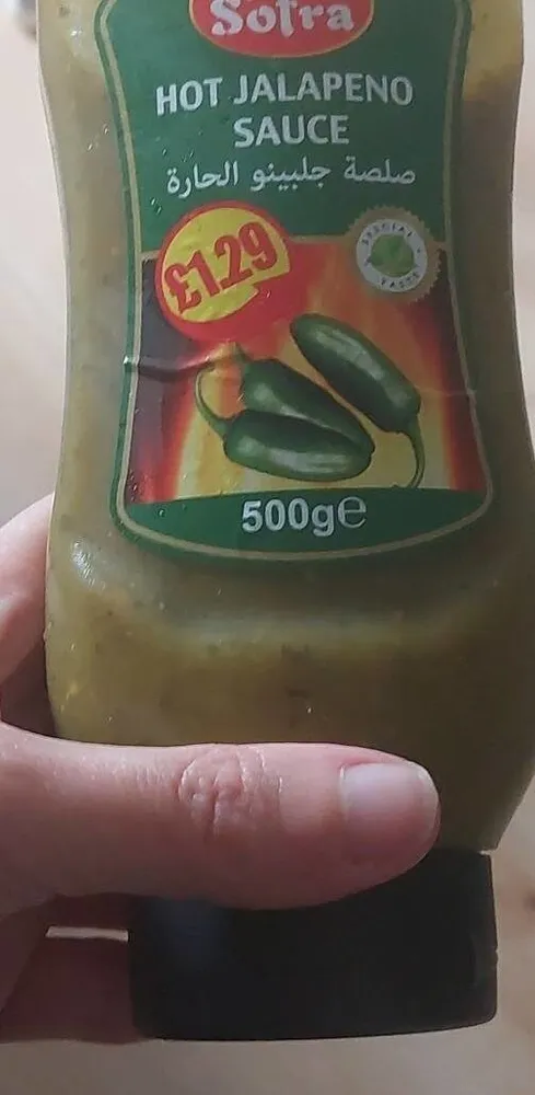 Hot jalapeno sause