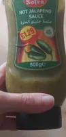 Hot jalapeno sause