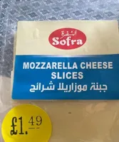 Mozzarella cheese slices