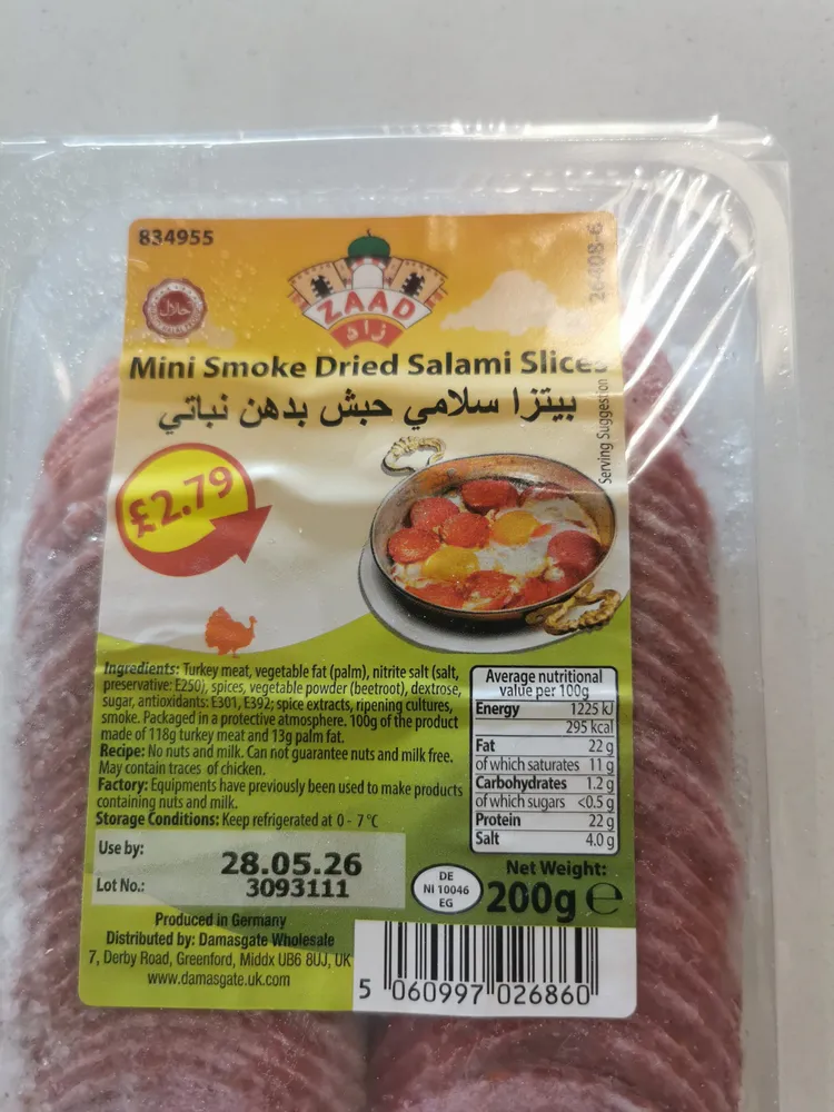 Mini Smoke Dried Salami Slices