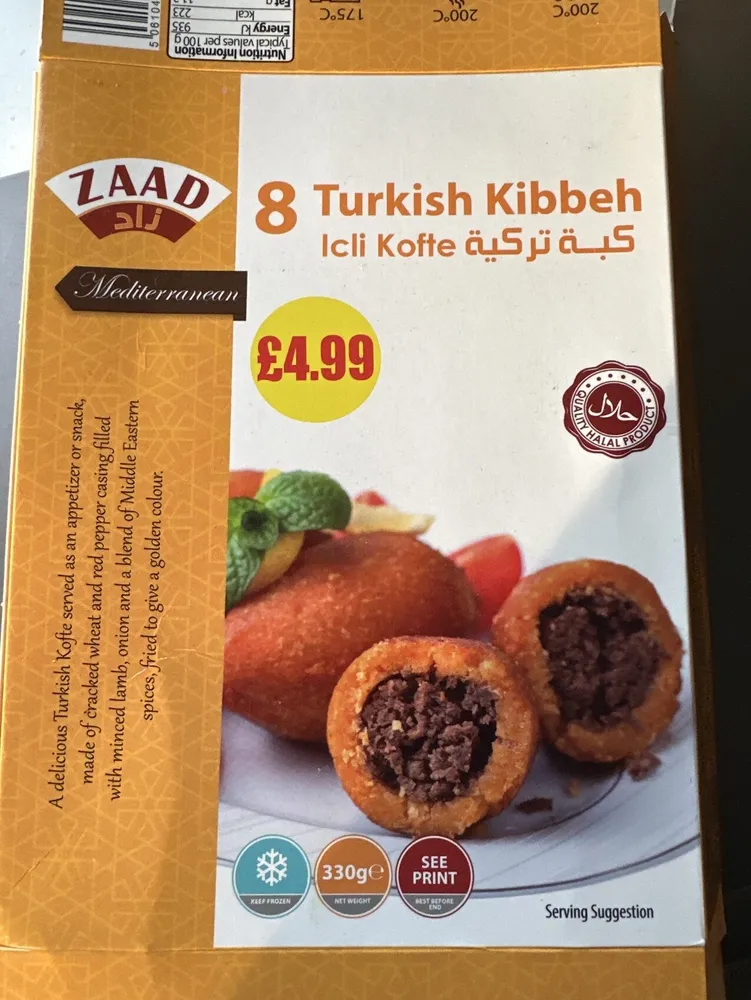 Turkish Kibbeh