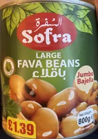 Large Fava Beans