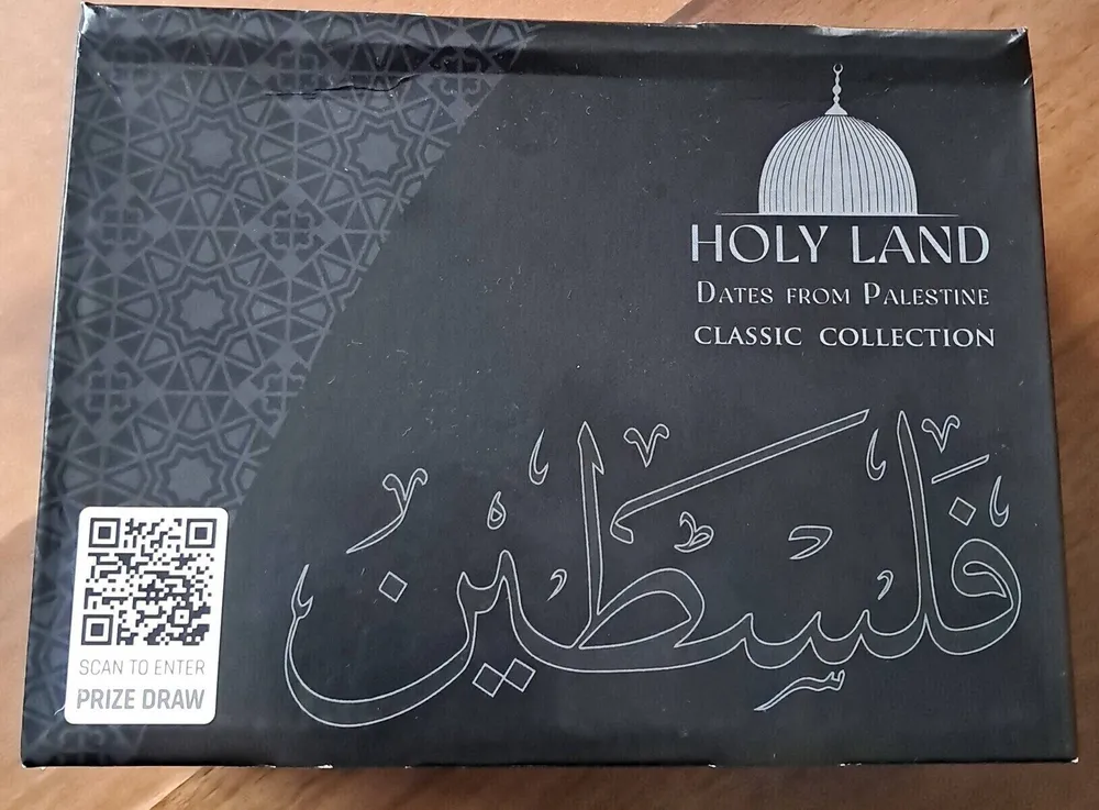 Dates from Palestine