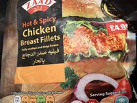 Hot & Spicy Chicken Breast Fillets