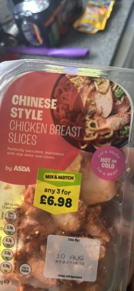 CHINESE STYLE CHICKEN BREAST SLICES