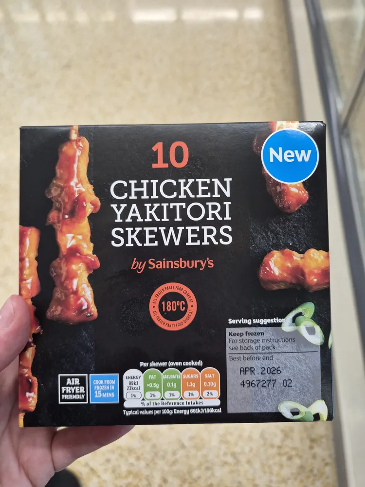 Chicken yakitori skewers