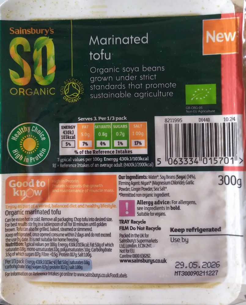 Marinated Tofu